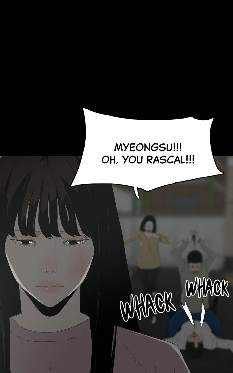 Read Survive chapter 49 image 58 on Lezhin