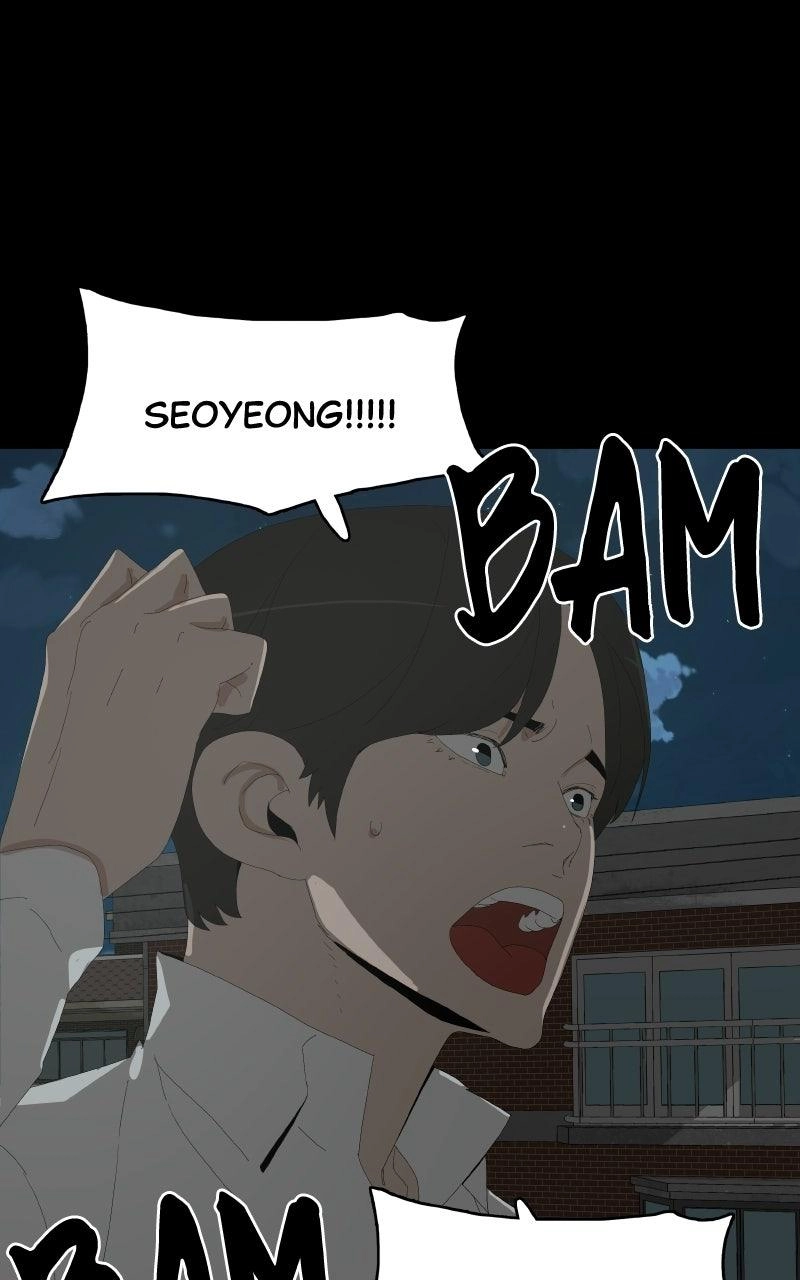 Read Survive chapter 51 image 1 on Lezhin