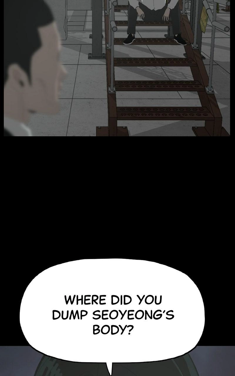 Read Survive chapter 51 image 120 on Lezhin