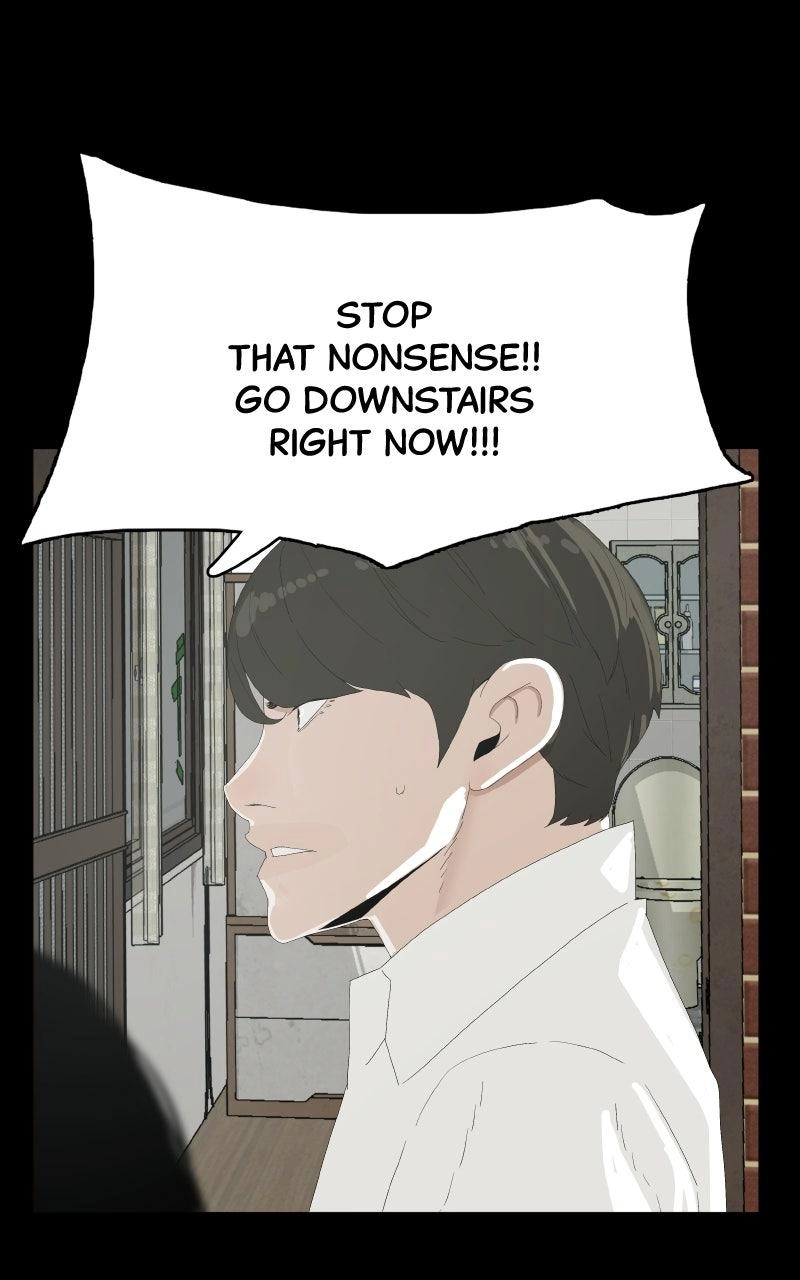 Read Survive chapter 51 image 48 on Lezhin