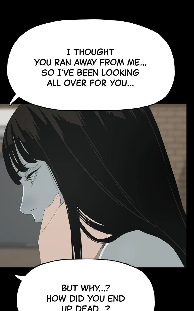 Read Survive chapter 51 image 81 on Lezhin