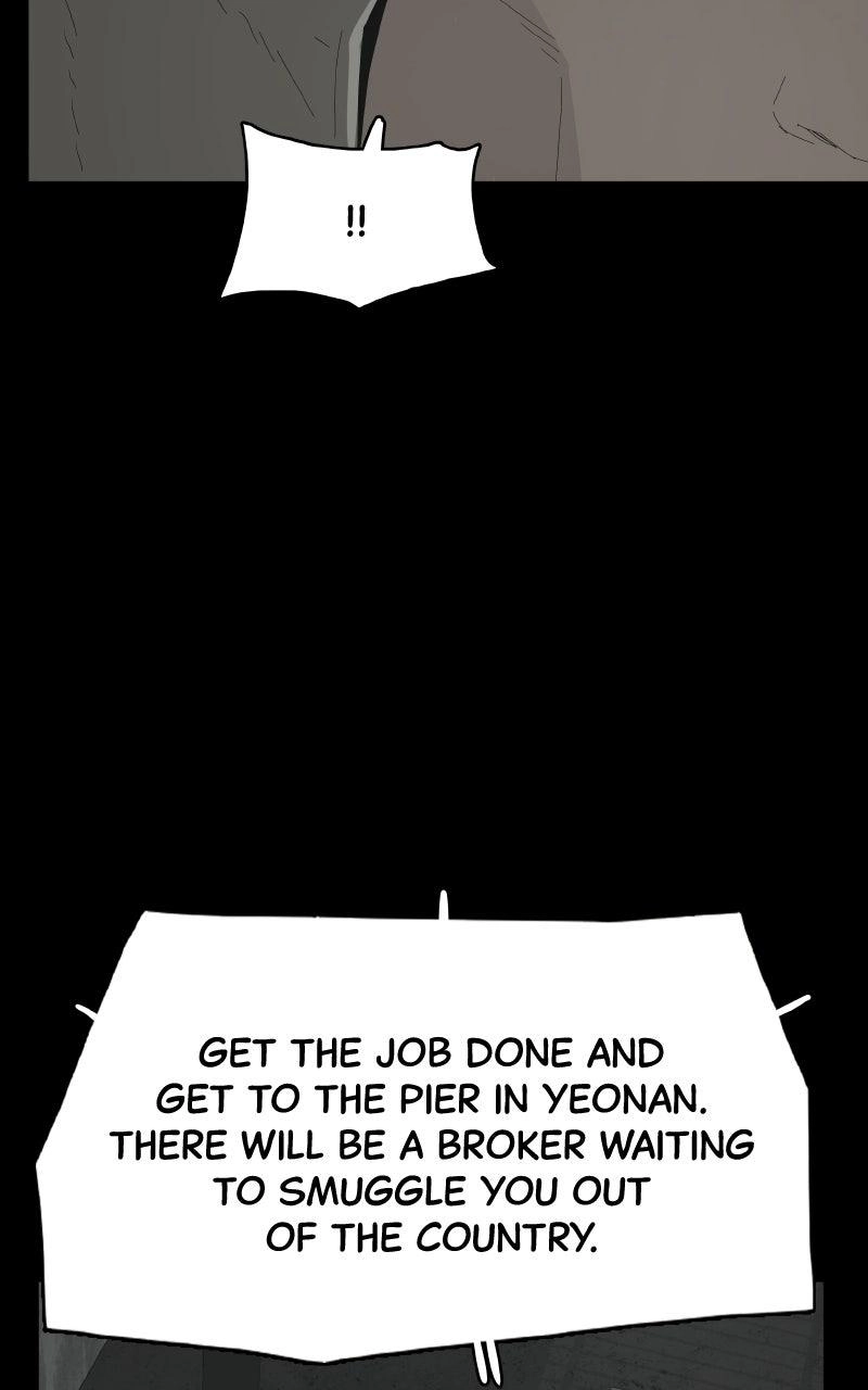 Read Survive chapter 52 image 118 on Lezhin