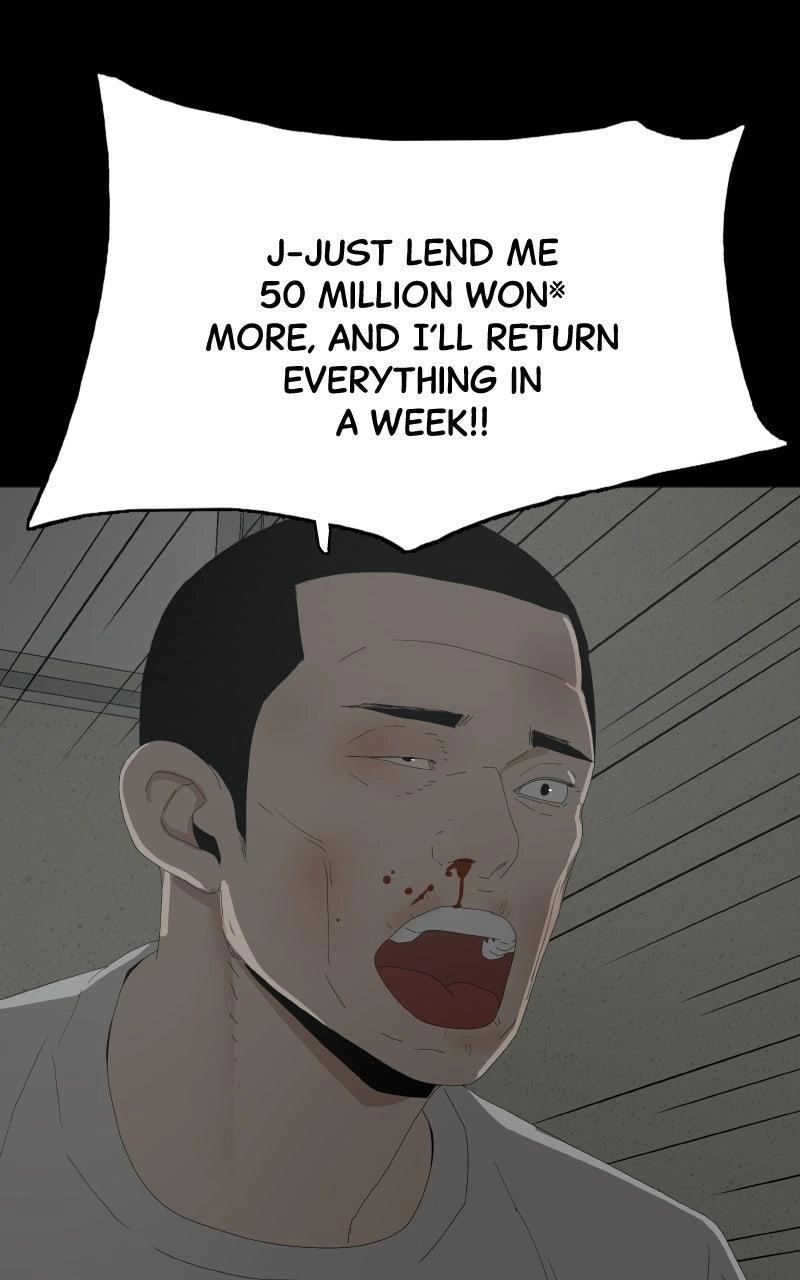 Read Survive chapter 52 image 20 on Lezhin