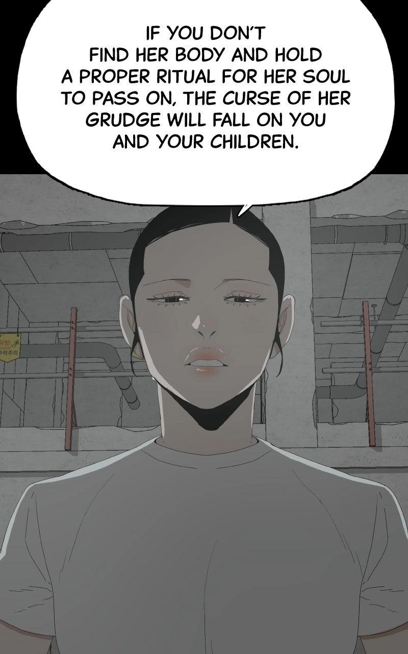 Read Survive chapter 52 image 3 on Lezhin