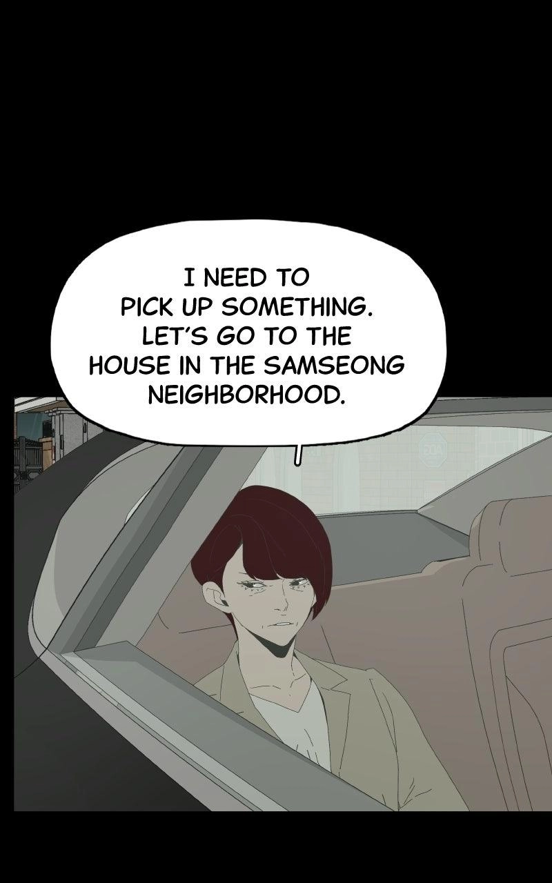 Read Survive chapter 52 image 47 on Lezhin