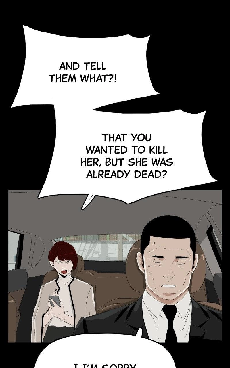 Read Survive chapter 53 image 60 on Lezhin