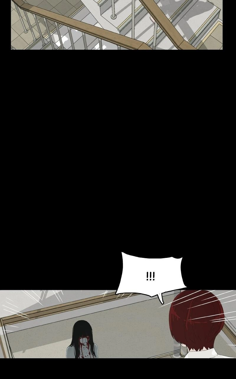Read Survive chapter 54 image 91 on Lezhin