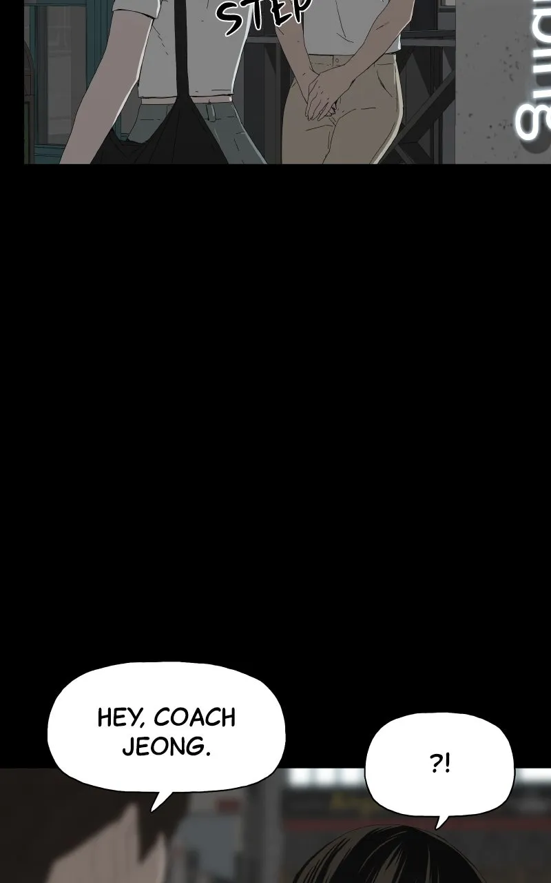 Read Survive chapter 6 image 16 on Lezhin