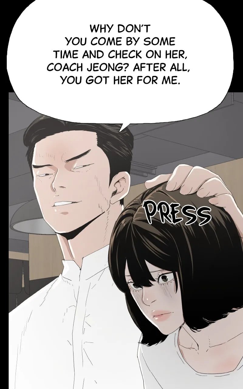 Read Survive chapter 9 image 42 on Lezhin