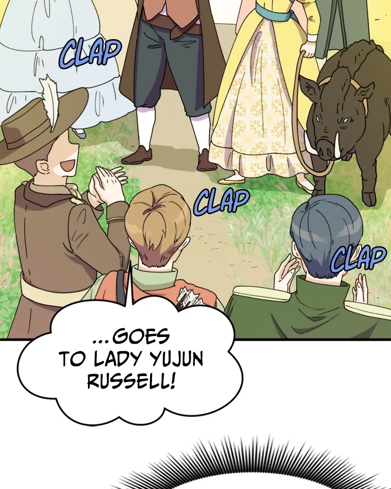 Read Surviving a Harem chapter 4 image 17 on Lezhin