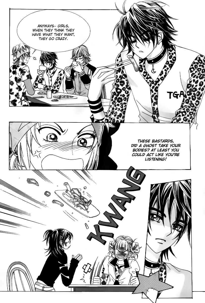 Read Surviving a Rebel chapter 1 image 11 on Lezhin