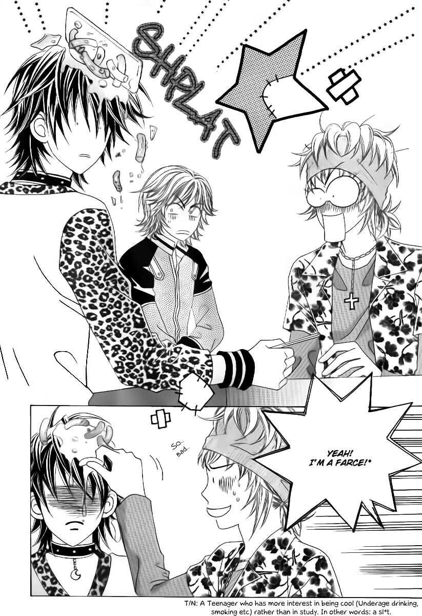 Read Surviving a Rebel chapter 1 image 12 on Lezhin