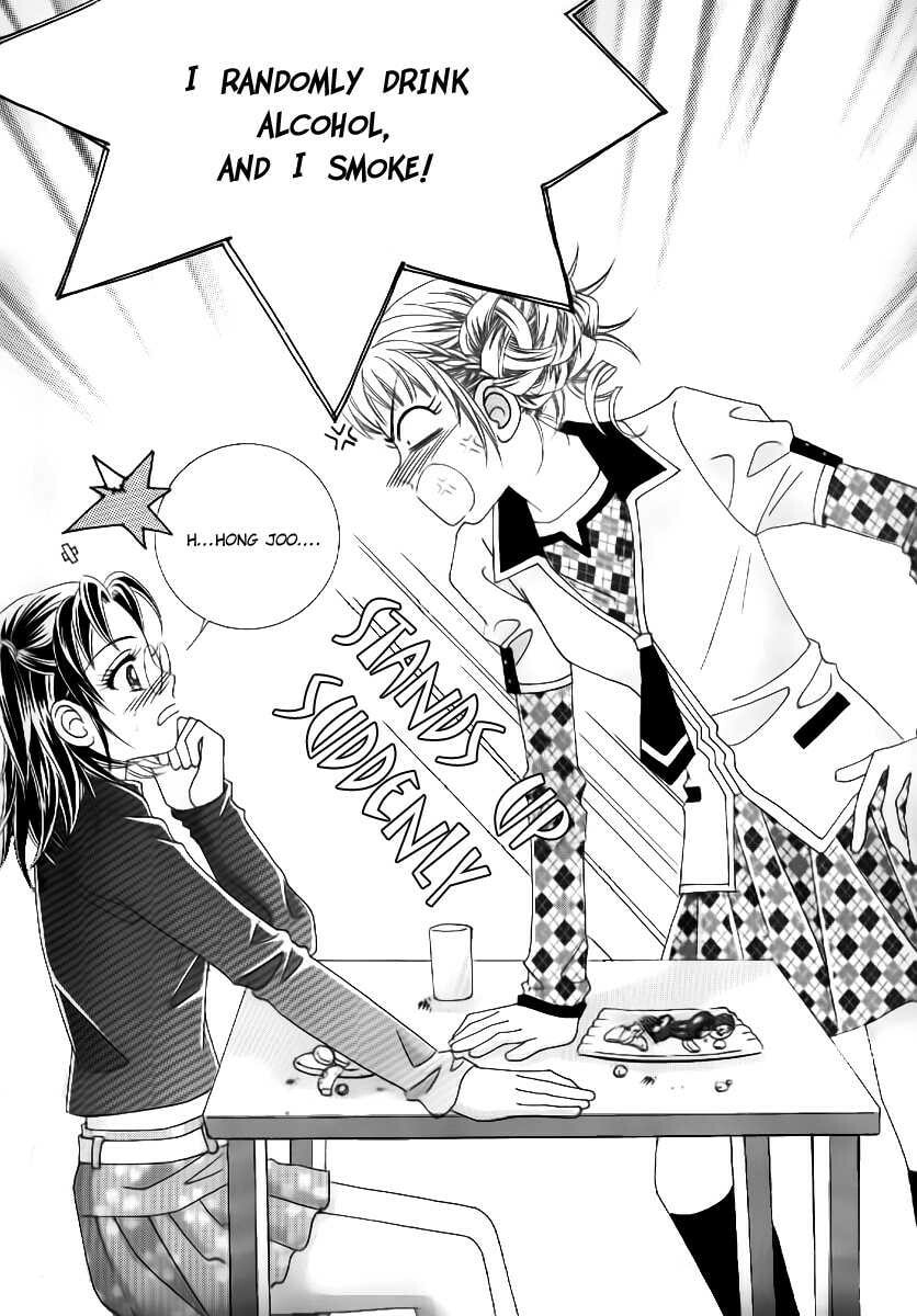 Read Surviving a Rebel chapter 1 image 13 on Lezhin