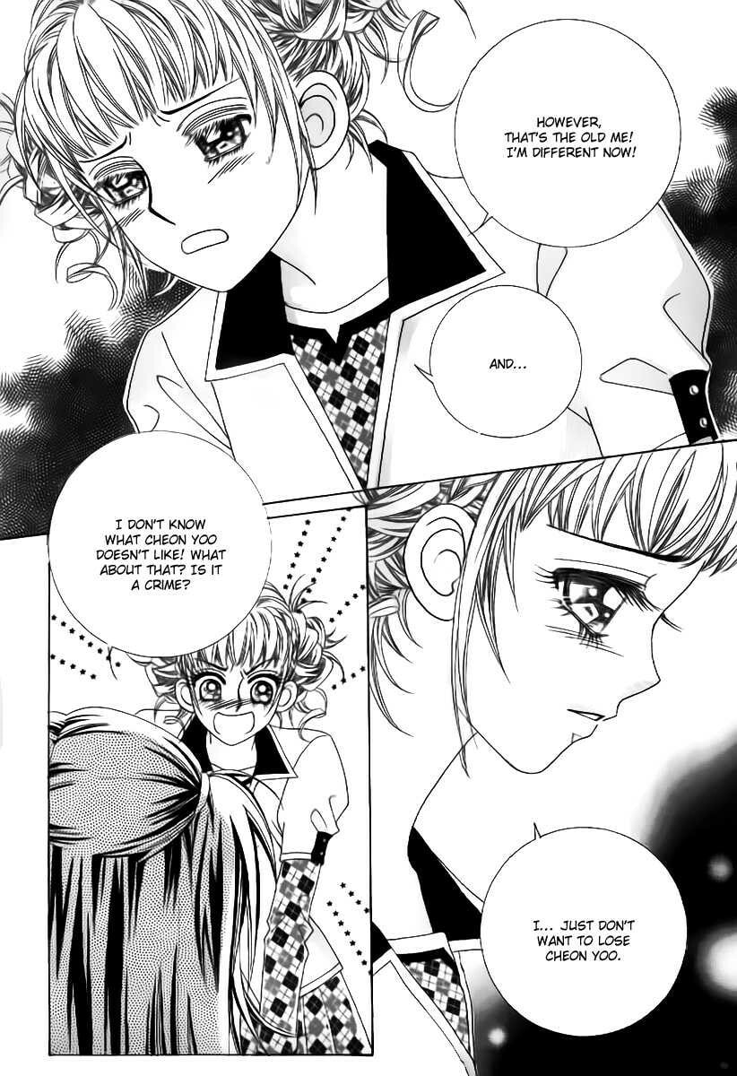 Read Surviving a Rebel chapter 1 image 14 on Lezhin