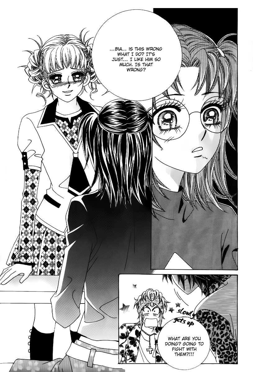 Read Surviving a Rebel chapter 1 image 15 on Lezhin