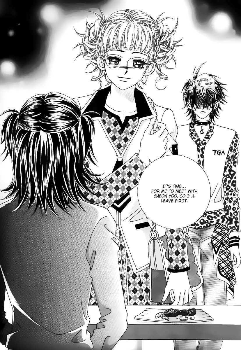 Read Surviving a Rebel chapter 1 image 16 on Lezhin