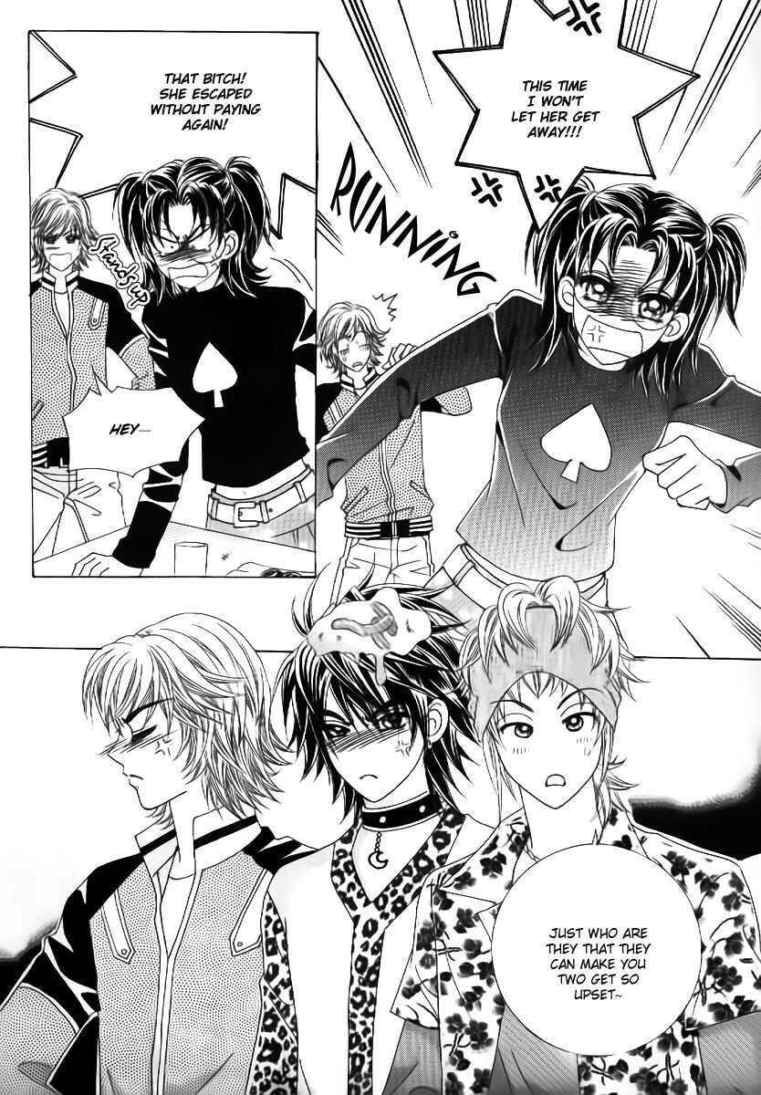 Read Surviving a Rebel chapter 1 image 19 on Lezhin