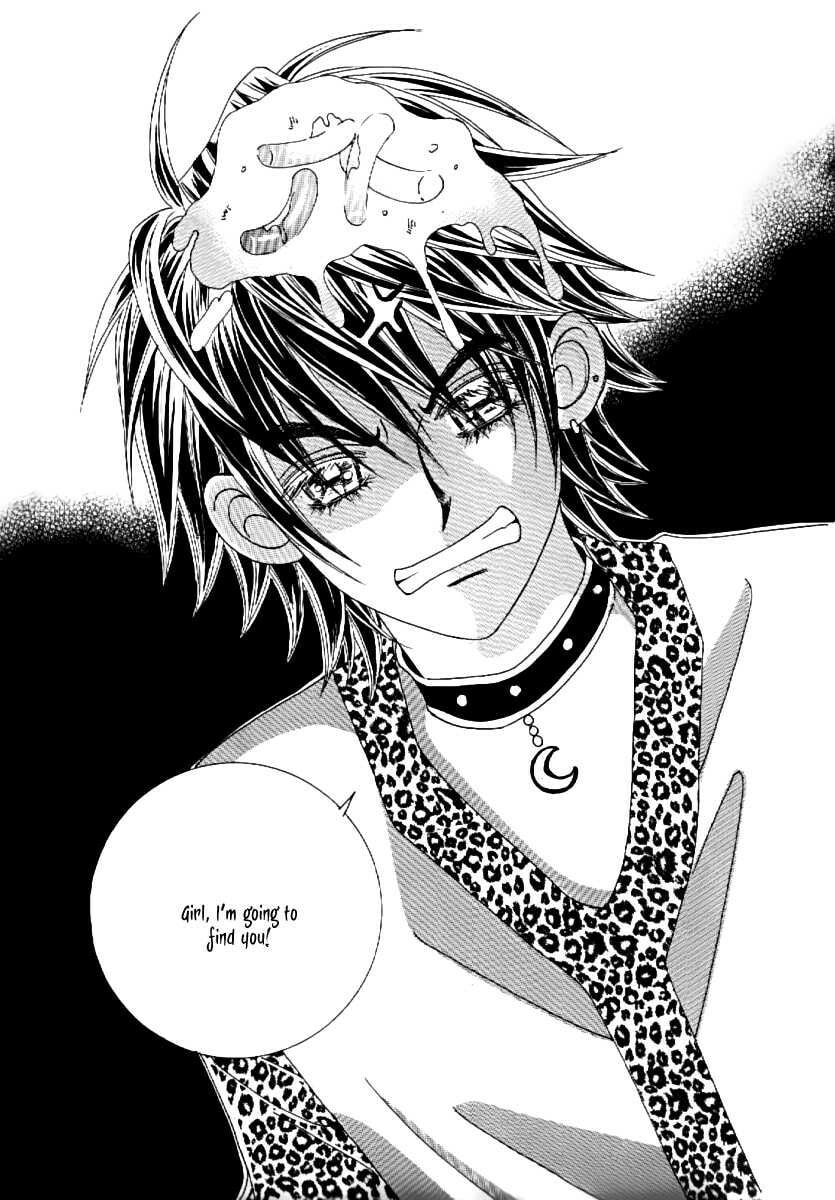 Read Surviving a Rebel chapter 1 image 20 on Lezhin