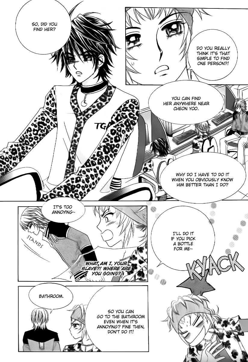Read Surviving a Rebel chapter 1 image 28 on Lezhin