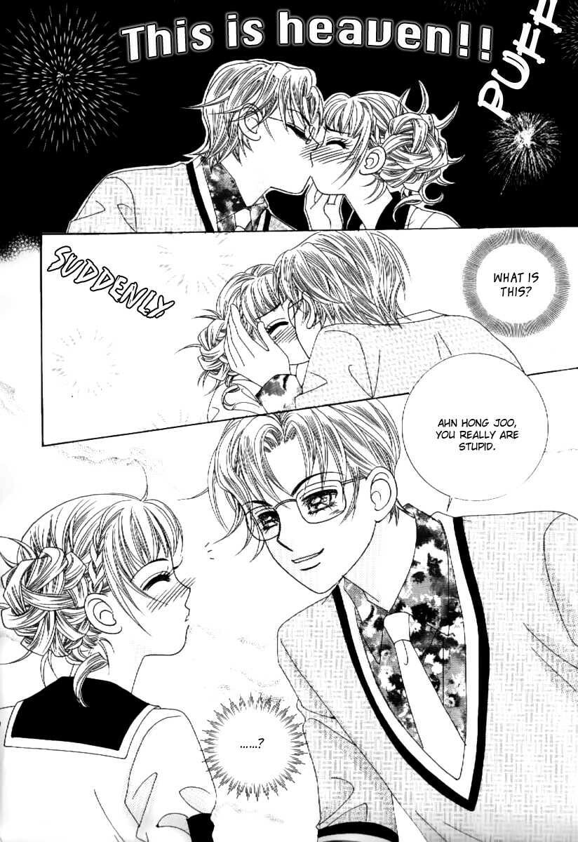 Read Surviving a Rebel chapter 1 image 36 on Lezhin
