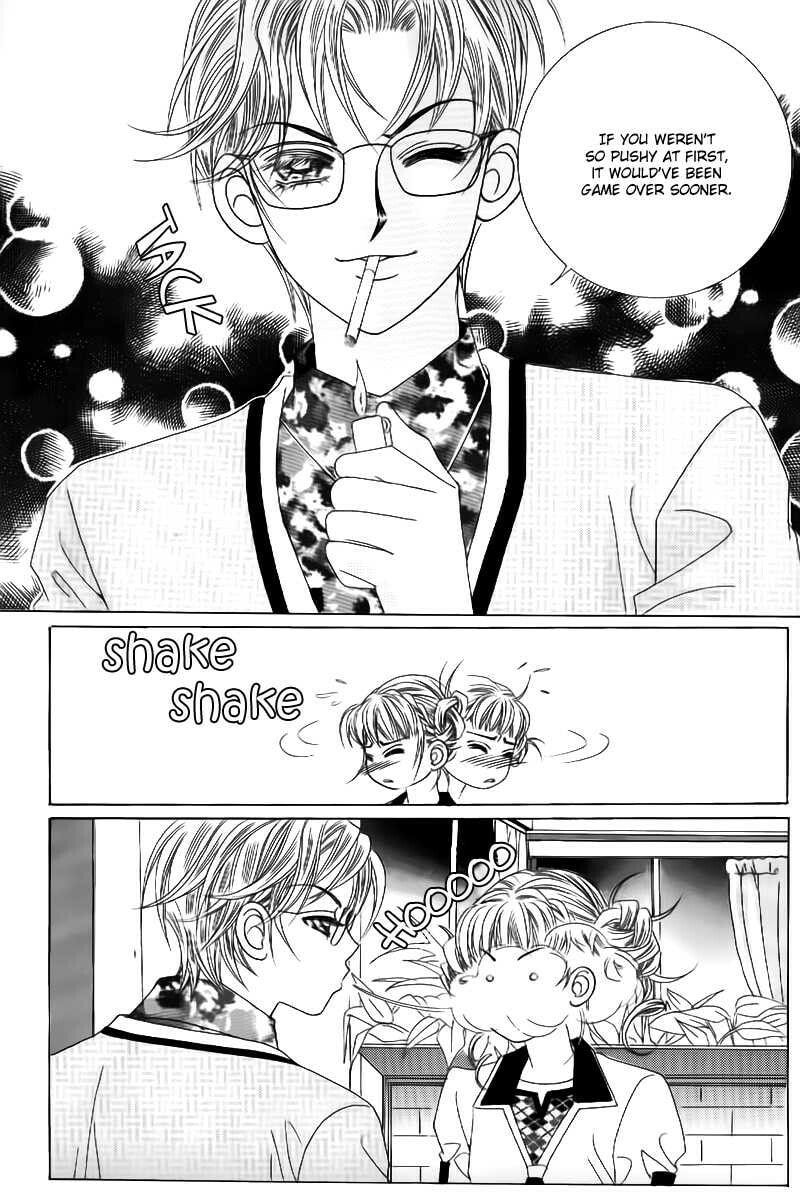 Read Surviving a Rebel chapter 1 image 38 on Lezhin