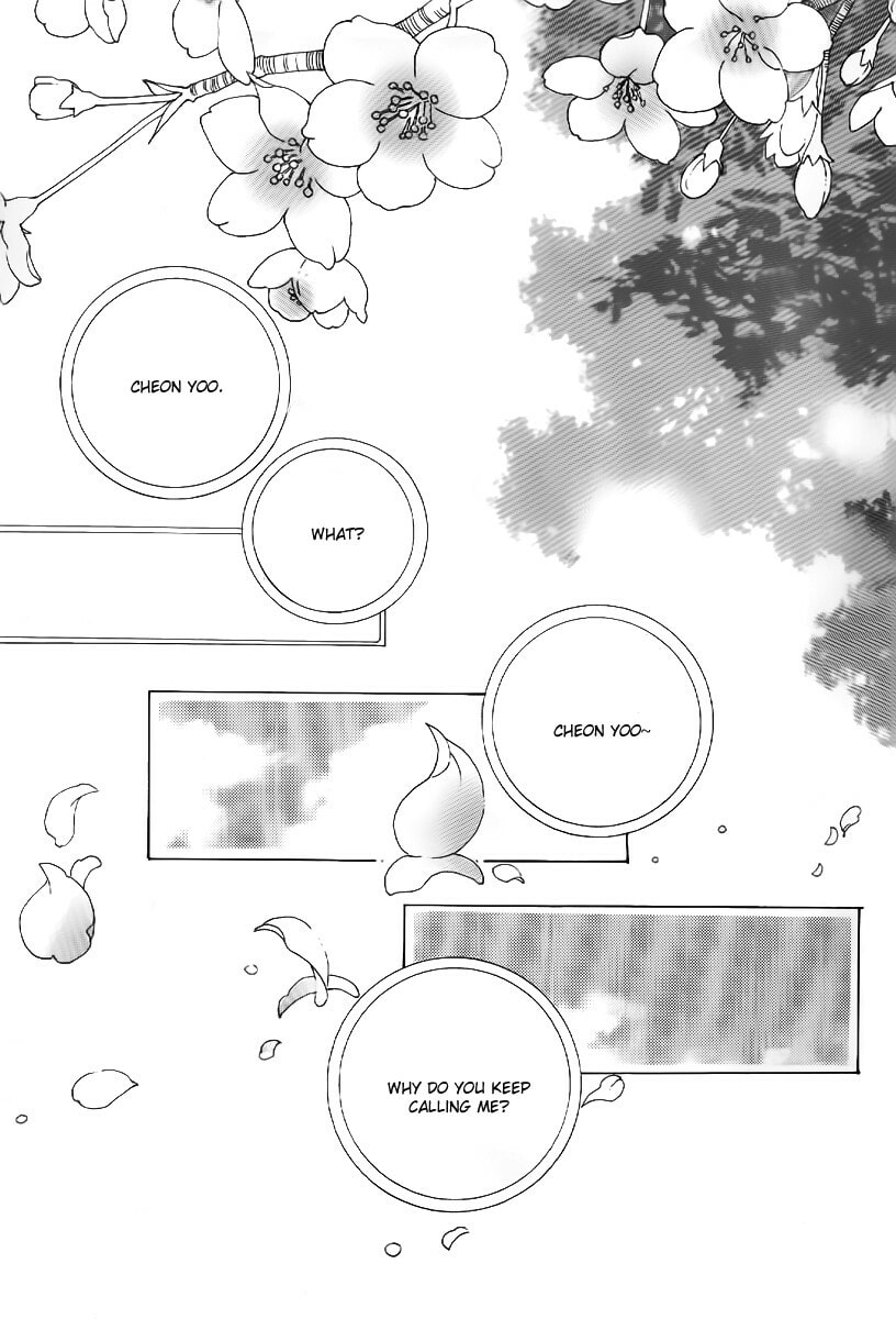 Read Surviving a Rebel chapter 1 image 4 on Lezhin