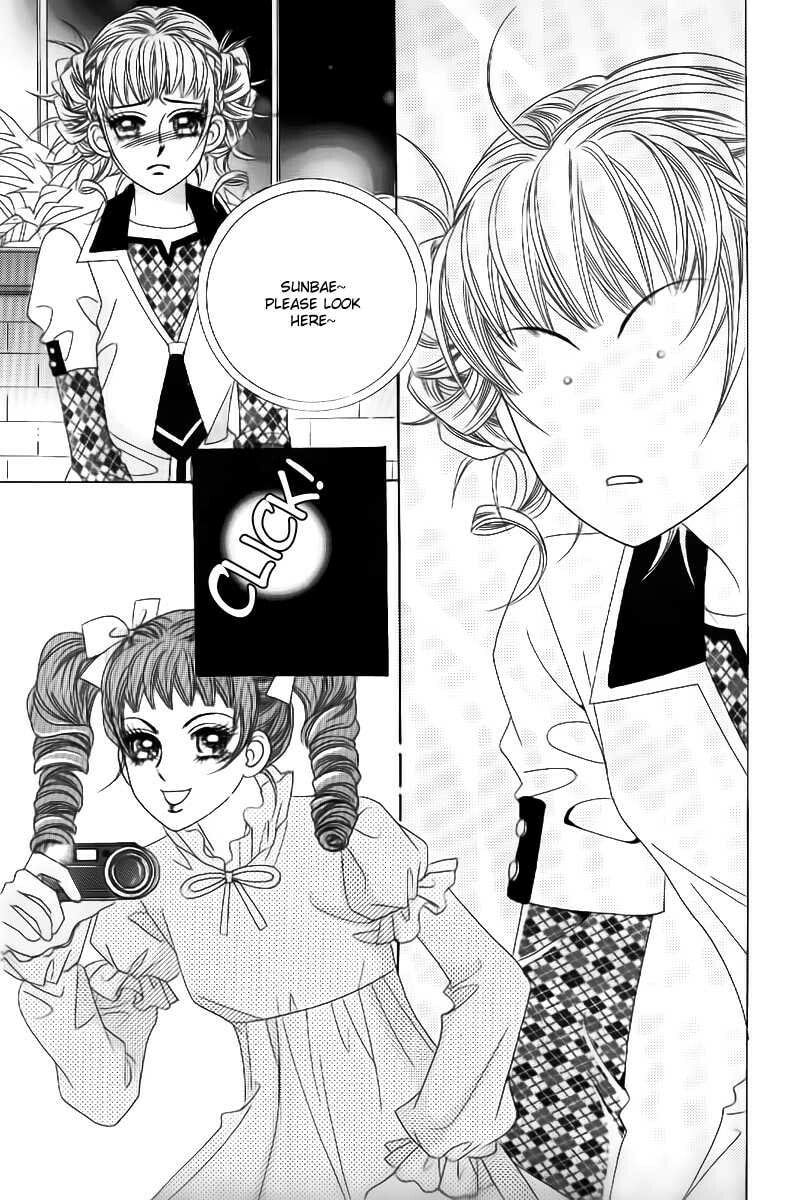 Read Surviving a Rebel chapter 1 image 41 on Lezhin