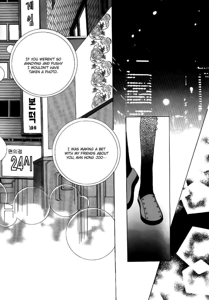 Read Surviving a Rebel chapter 1 image 42 on Lezhin