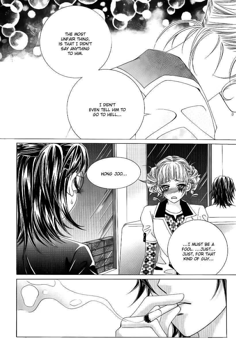 Read Surviving a Rebel chapter 1 image 48 on Lezhin