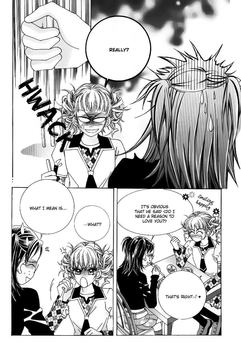 Read Surviving a Rebel chapter 1 image 6 on Lezhin