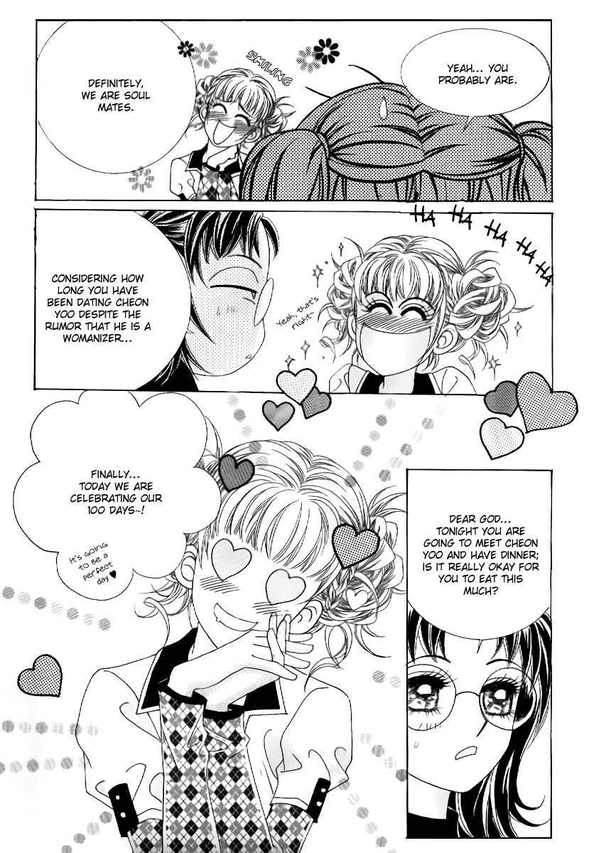 Read Surviving a Rebel chapter 1 image 7 on Lezhin