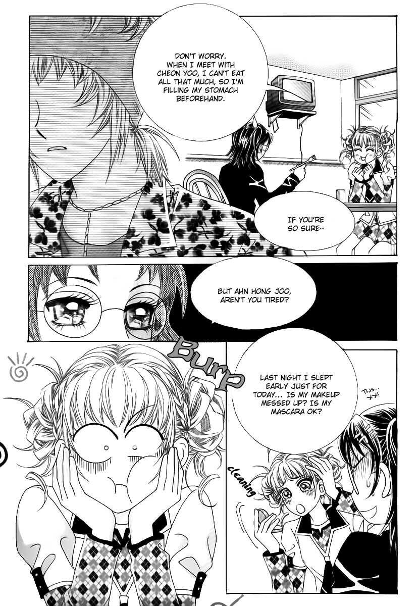 Read Surviving a Rebel chapter 1 image 8 on Lezhin