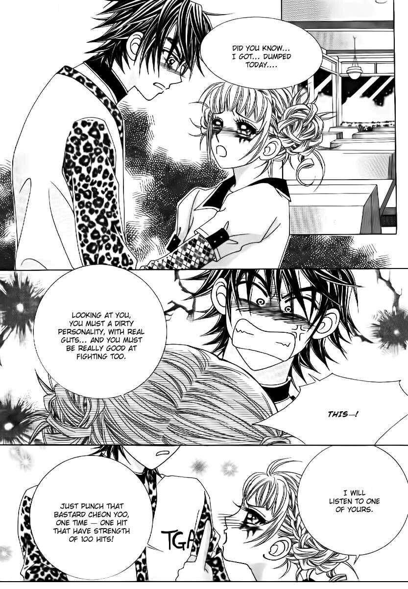 Read Surviving a Rebel chapter 2 image 11 on Lezhin