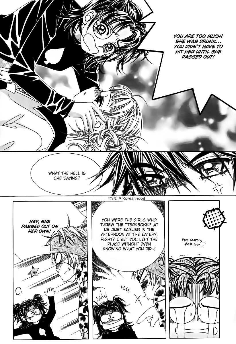 Read Surviving a Rebel chapter 2 image 14 on Lezhin
