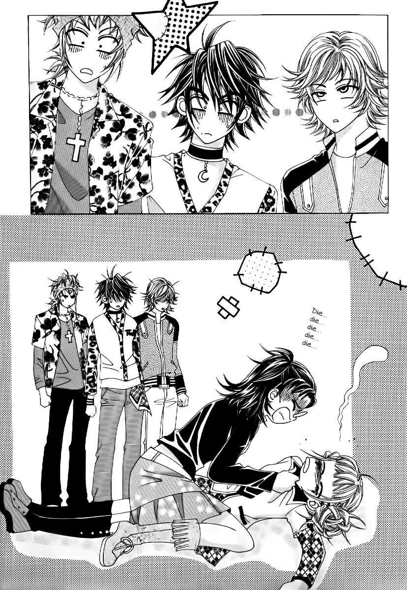 Read Surviving a Rebel chapter 2 image 15 on Lezhin