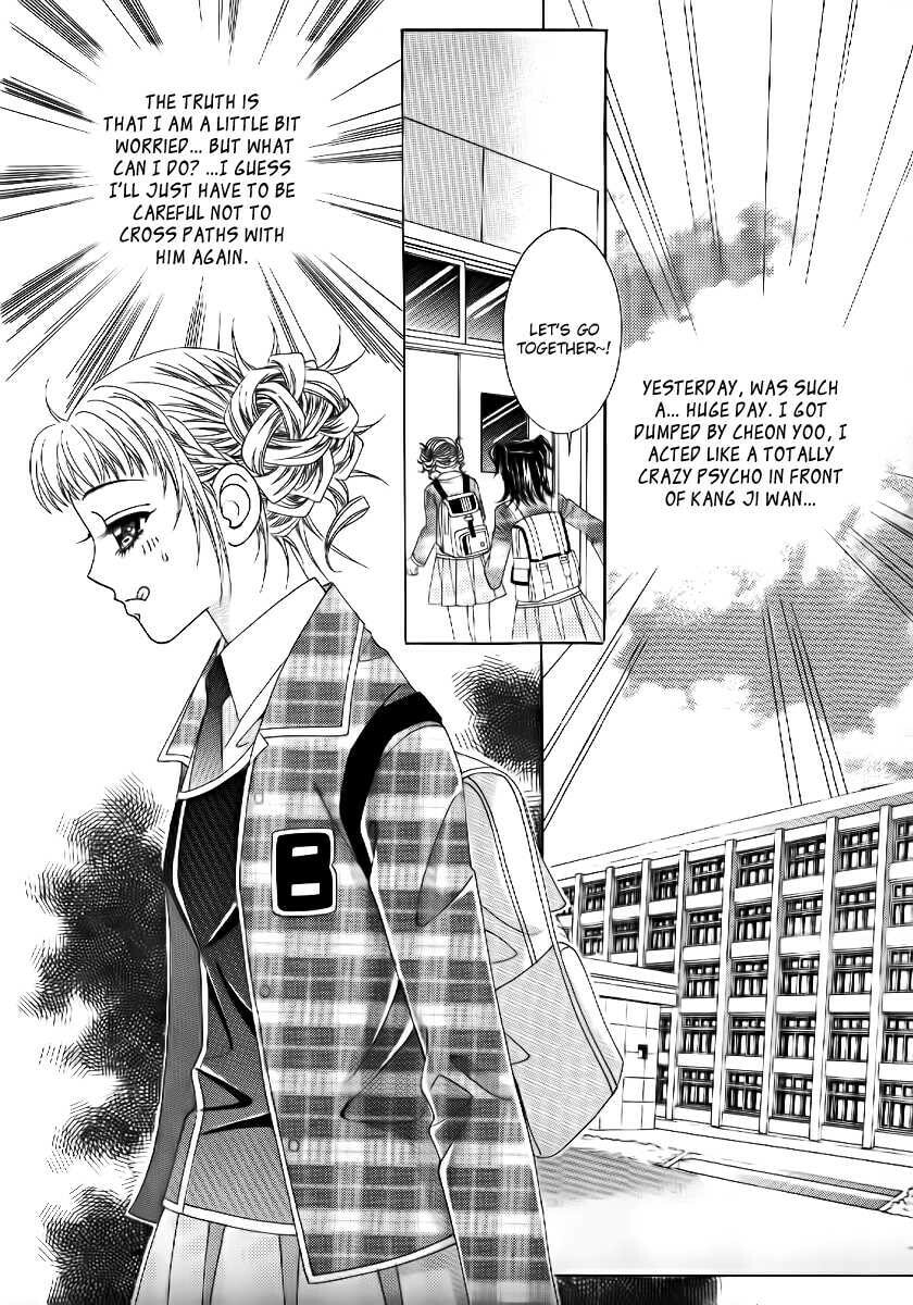 Read Surviving a Rebel chapter 2 image 18 on Lezhin