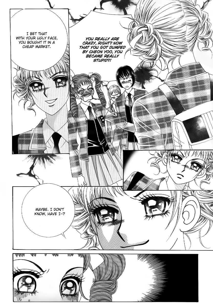 Read Surviving a Rebel chapter 2 image 24 on Lezhin