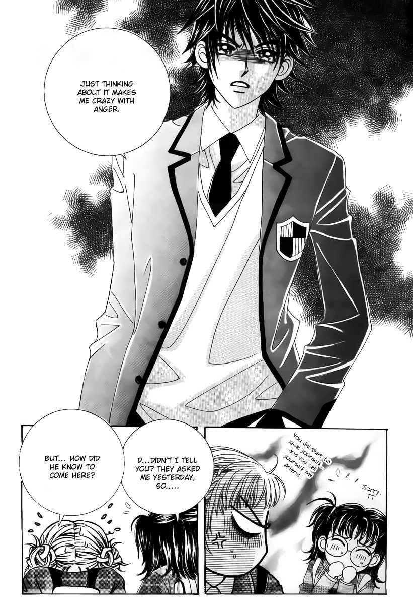 Read Surviving a Rebel chapter 2 image 28 on Lezhin