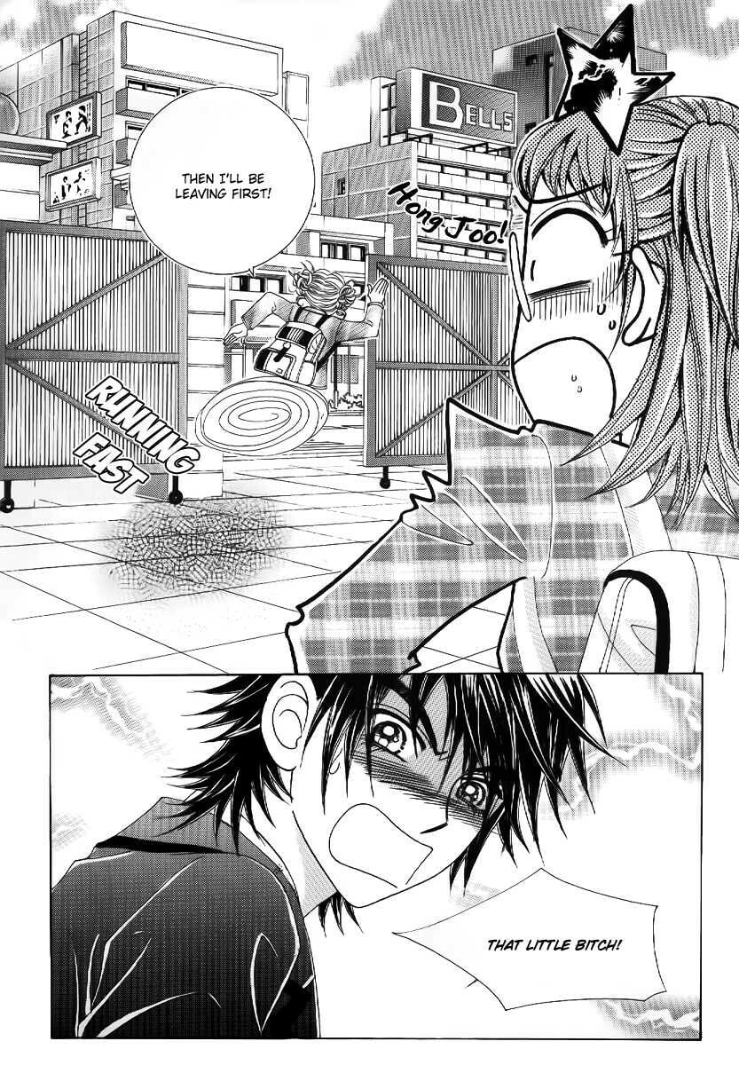 Read Surviving a Rebel chapter 2 image 29 on Lezhin