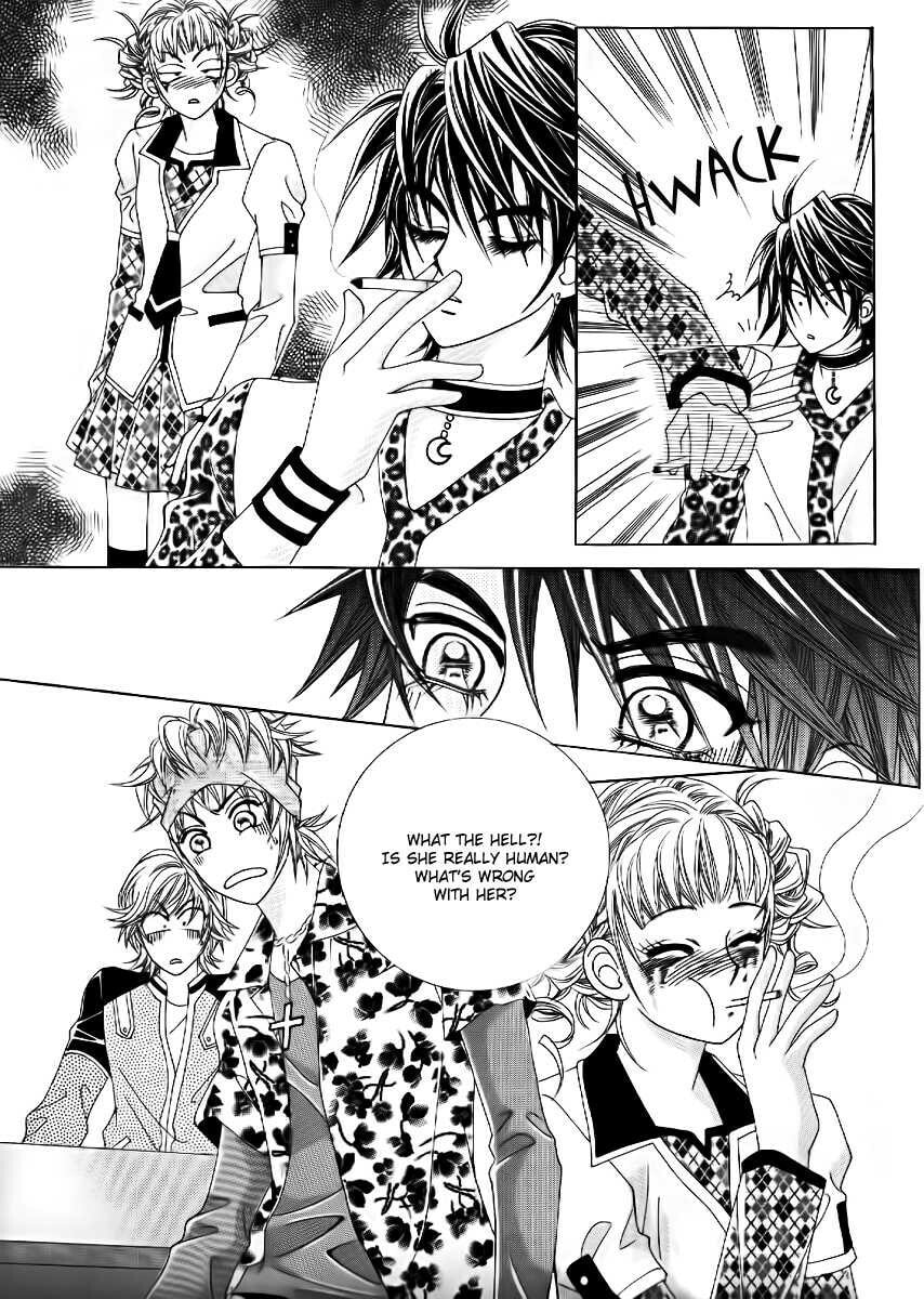 Read Surviving a Rebel chapter 2 image 3 on Lezhin