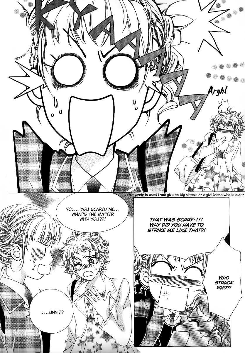 Read Surviving a Rebel chapter 2 image 32 on Lezhin