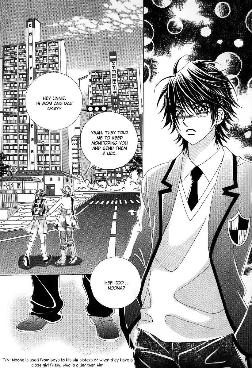 Read Surviving a Rebel chapter 2 image 38 on Lezhin