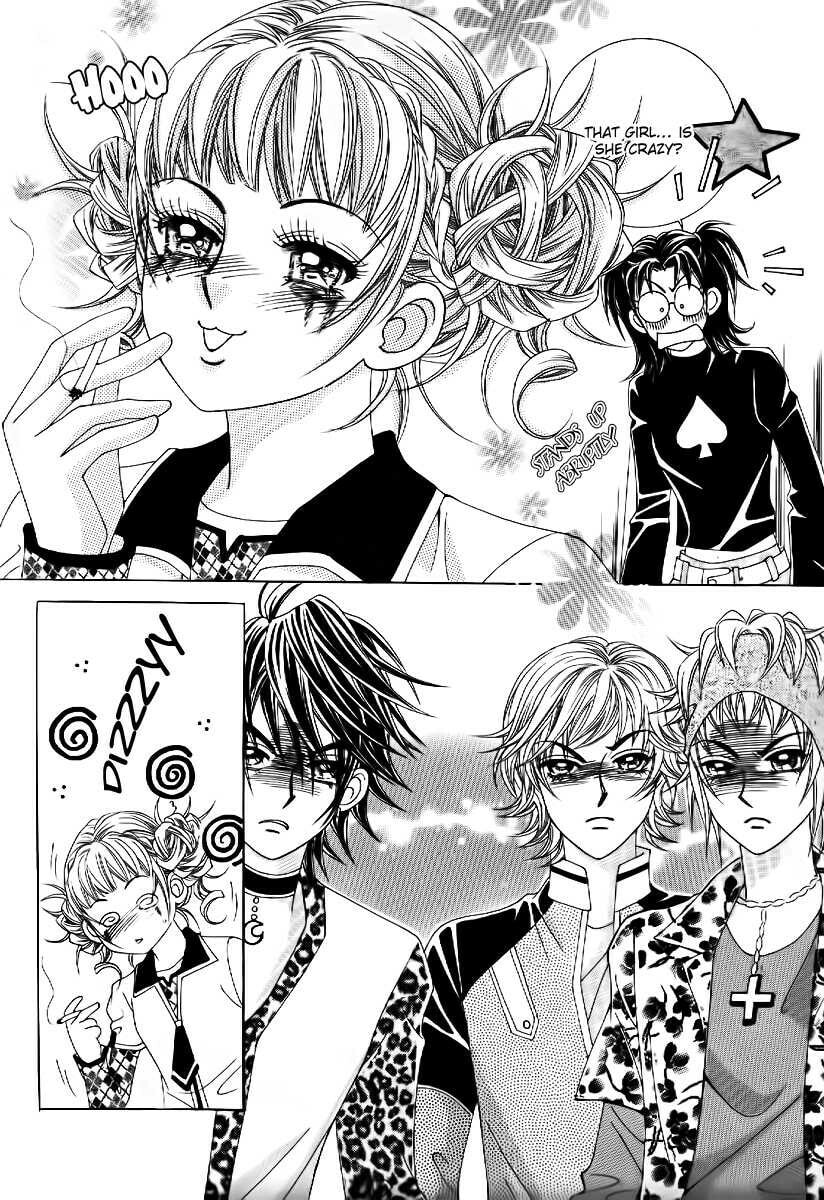 Read Surviving a Rebel chapter 2 image 4 on Lezhin