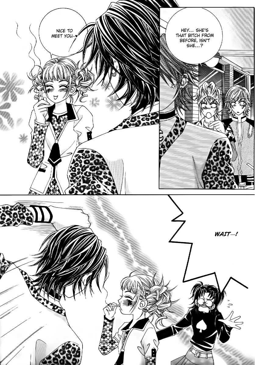 Read Surviving a Rebel chapter 2 image 5 on Lezhin