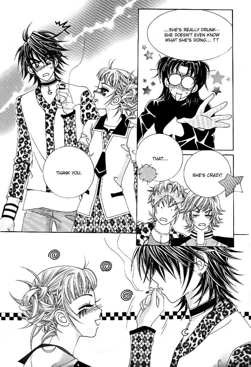 Read Surviving a Rebel chapter 2 image 6 on Lezhin