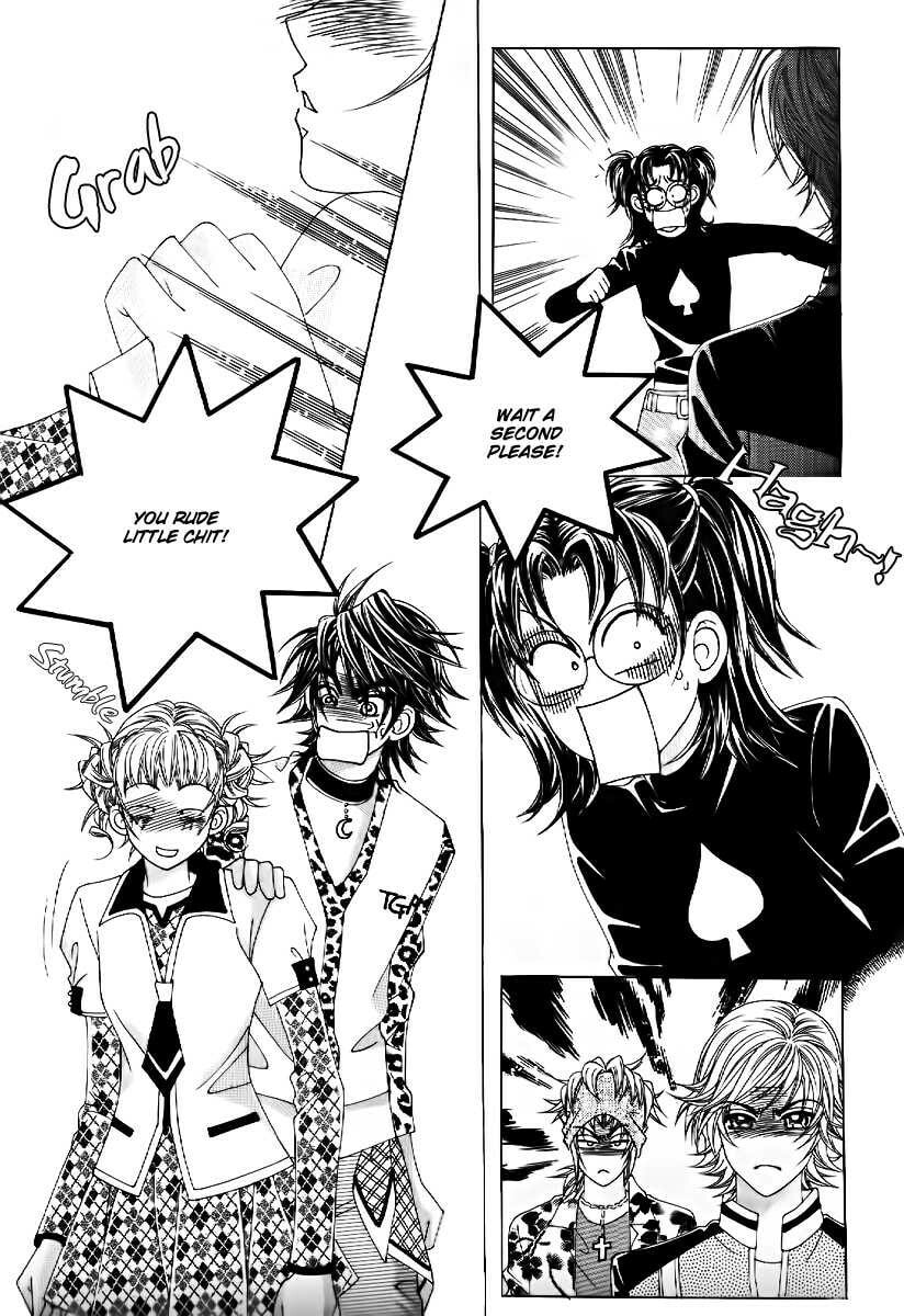 Read Surviving a Rebel chapter 2 image 8 on Lezhin
