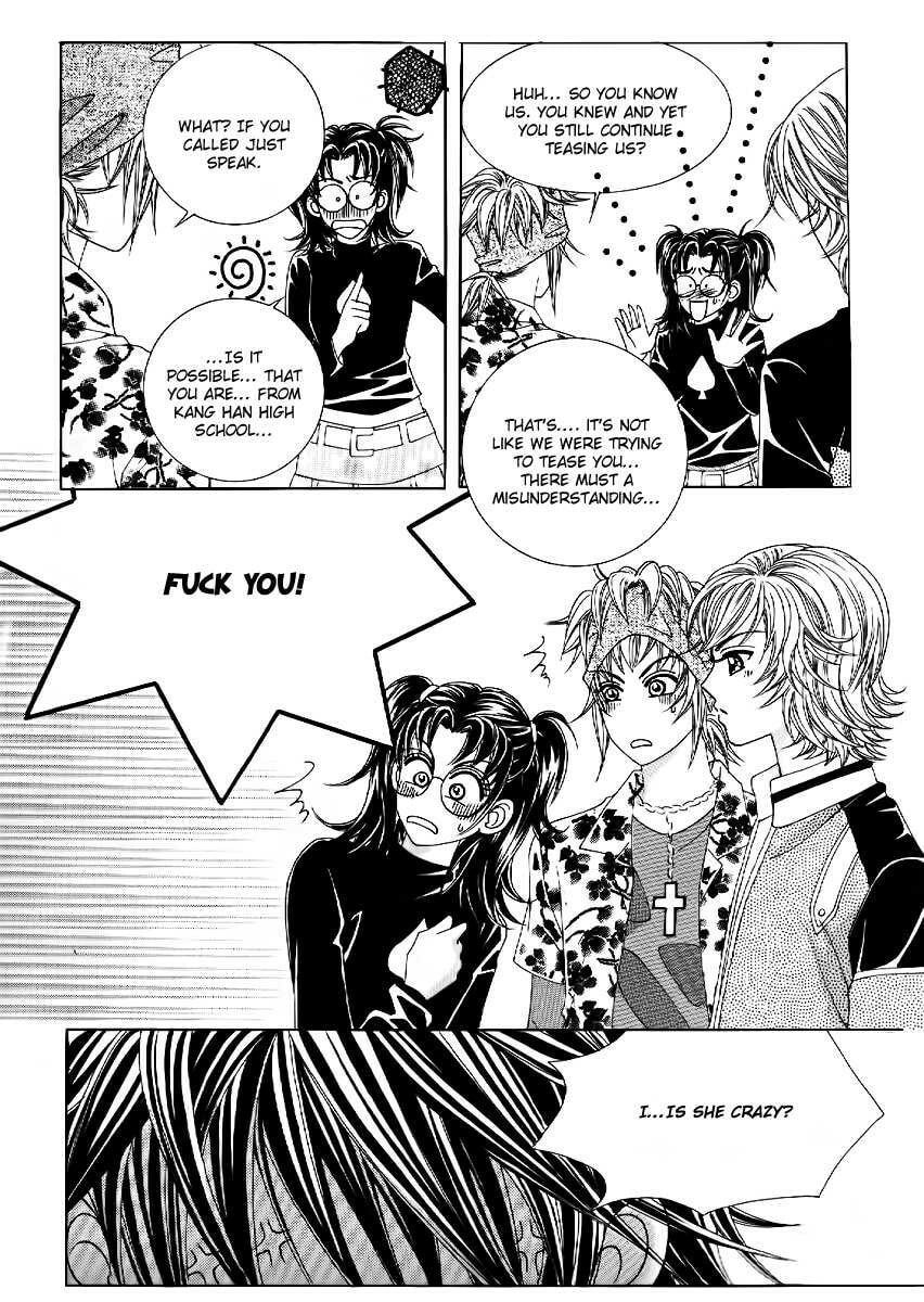 Read Surviving a Rebel chapter 2 image 9 on Lezhin