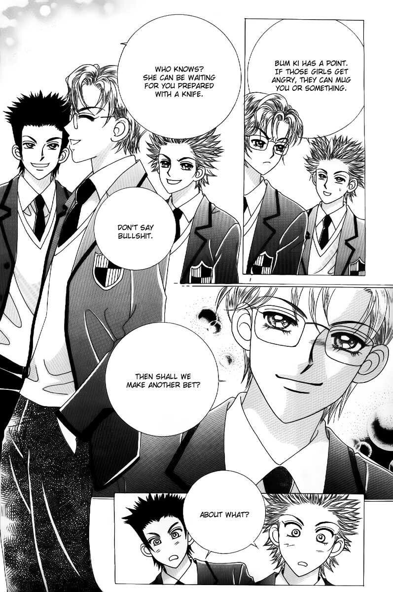Read Surviving a Rebel chapter 3 image 12 on Lezhin