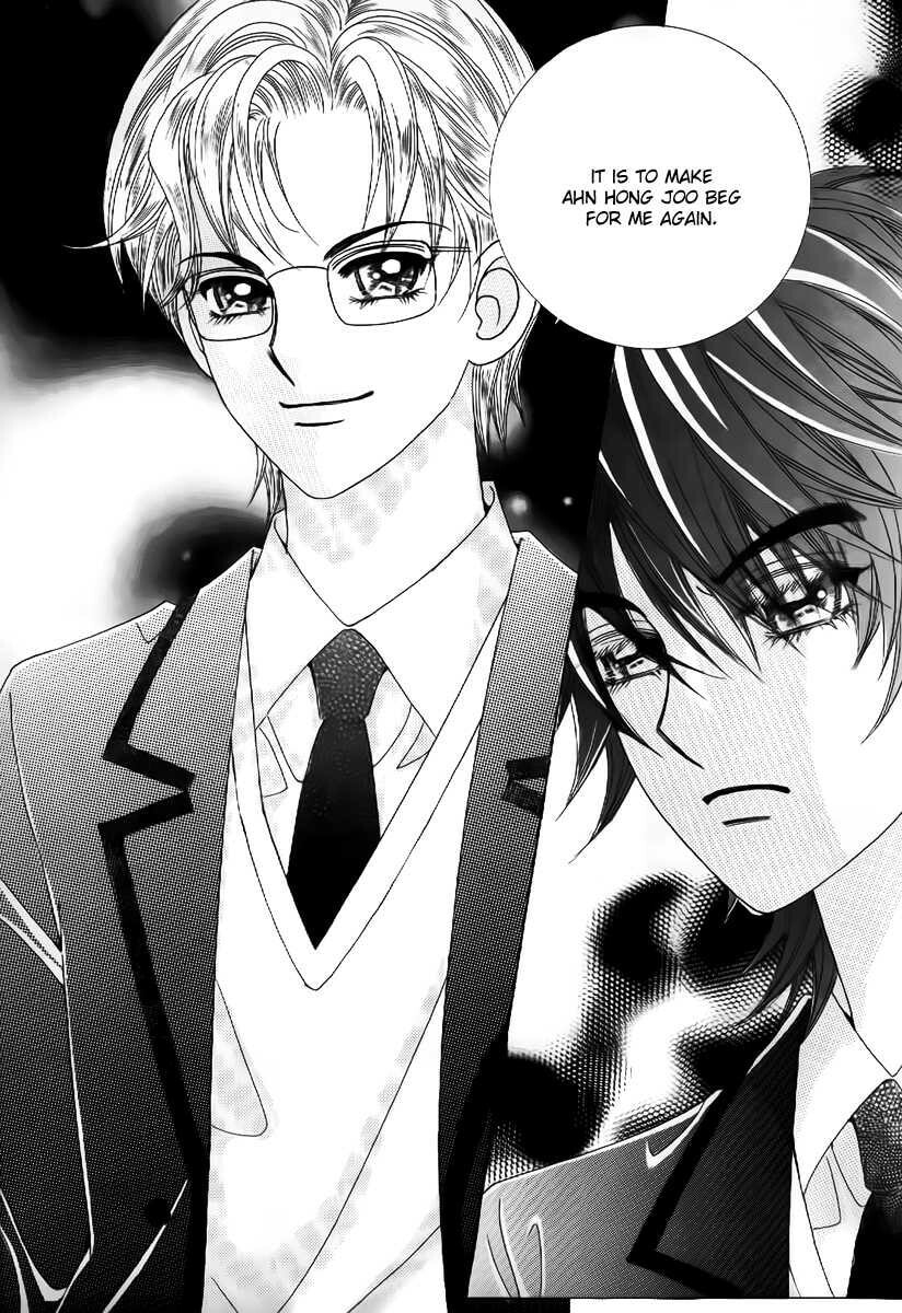 Read Surviving a Rebel chapter 3 image 13 on Lezhin