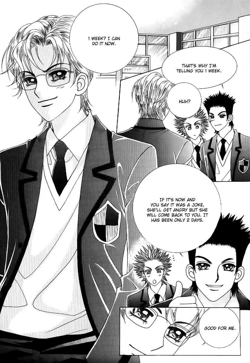 Read Surviving a Rebel chapter 3 image 15 on Lezhin